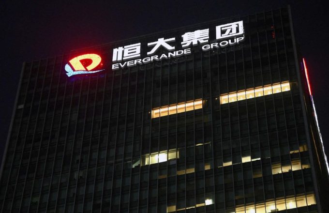 One of the company’s main buildings, in a gloomy tone under the dark night of China