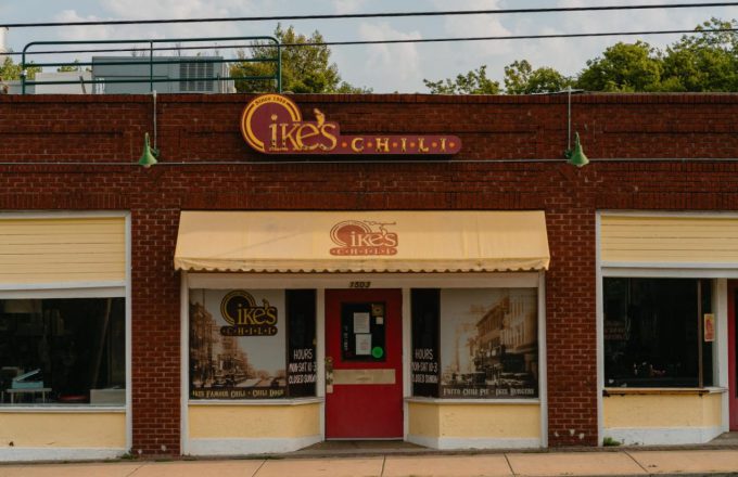 The famous chili restaurant in the United States with its red and yellow colors on the front