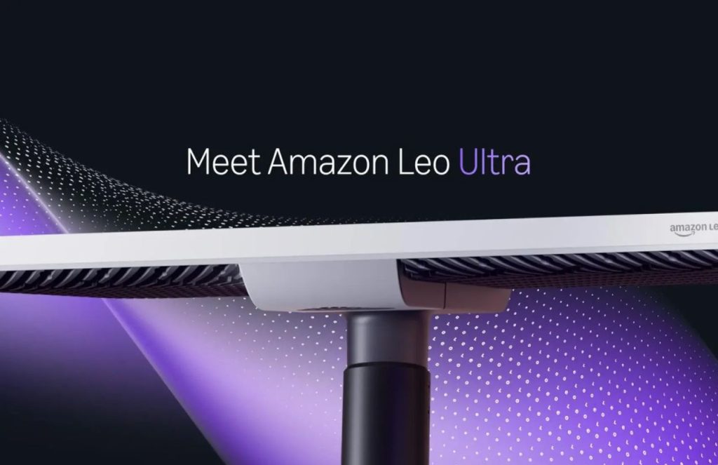 An image of a white T-shaped antenna