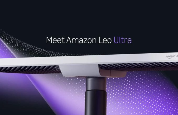 An image of a white T-shaped antenna