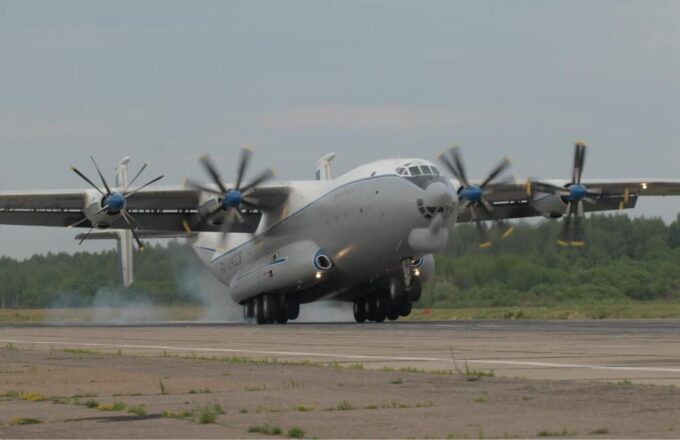 A giant Russian airplane waiting on the runway to take off