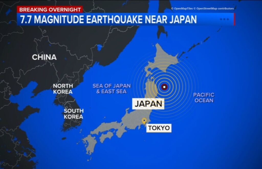 An image showing a map of Japan with the exact point where the earthquake occurred.
