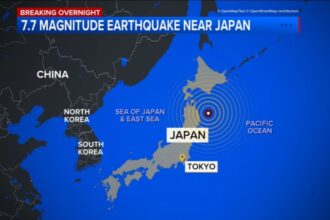 An image showing a map of Japan with the exact point where the earthquake occurred.