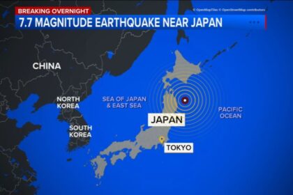 An image showing a map of Japan with the exact point where the earthquake occurred.