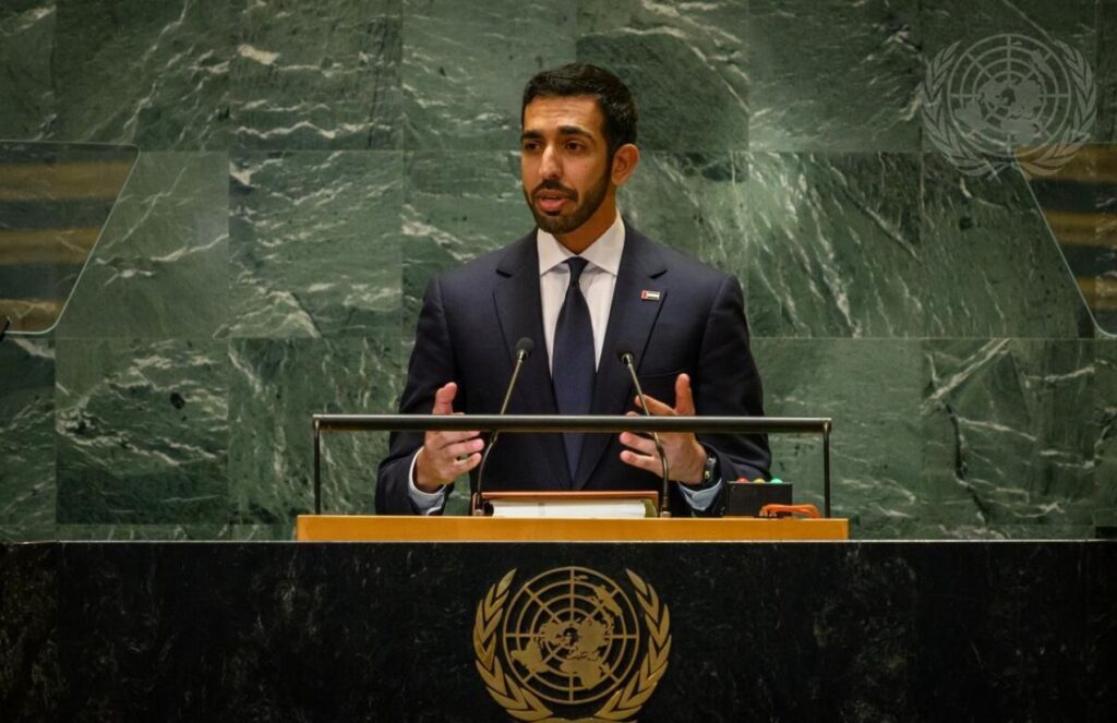 A representative of the United Arab Emirates standing at a podium presenting his point of view